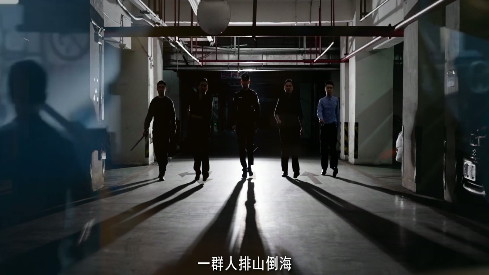 110警察节宣传片 封面